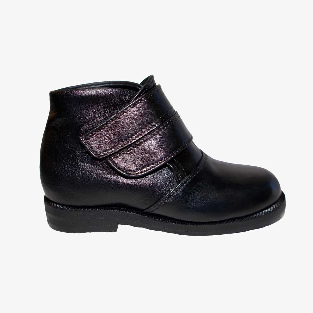 Velcro Bootie